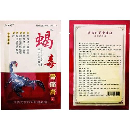 8pcs Joint Pain Relieving Patches Scorpion Venom Extract Medical Plaster for Knee Back Rheumatoid Arthritis Sticker CQ6z11