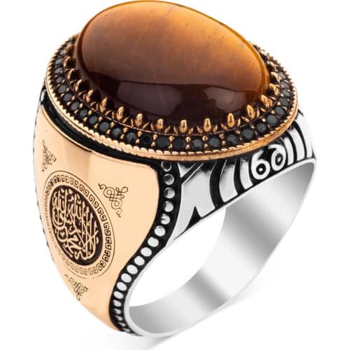925 Sterling Silver Tawhid Written Mens Ring with Brown Tigereye Stone Monotheism Written Islamic Ring for Men