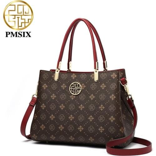 Женские сумки-седло Pmsix China At AliExpress