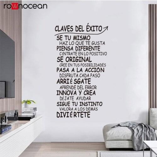 Vinyl Carving Mural Key Phrase Success Wall Sticker House Decal Art Living Room Poster Home Decorative spanish quotes E524