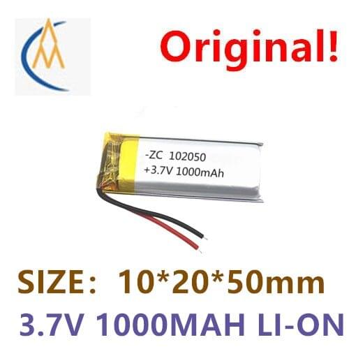 102050 soft packed polymer lithium battery 3.7v1000mah alarm warm hand water replenishment instrument battery durable