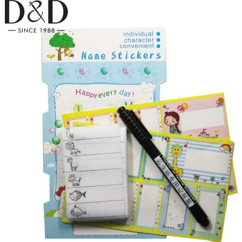 D&D White Washable Iron on Name Labels Fabric Tags Garment Marker Set for Child Clothes Label Sewing Accessories