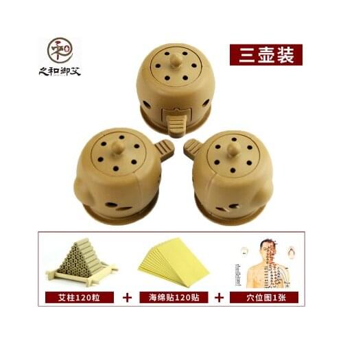 Quality 120pcs Moxibustion massage moxa and stickers with 3 moxa boxes Warm moxibustion instrument