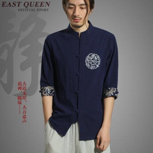Cool blouse male traditional chinese male clothing oriental mens clothing shirt traditional chinese clothing for men AA1036