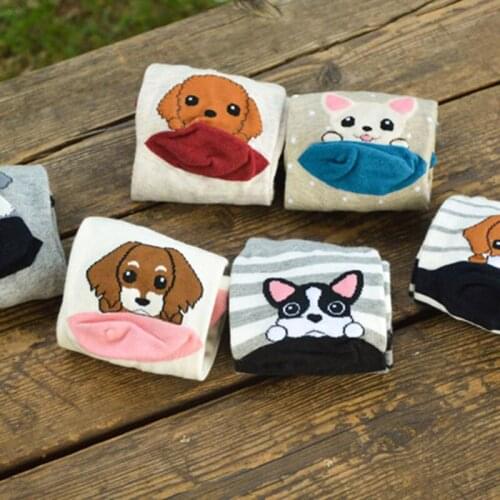 3 Pairs Women Cotton Short Socks Funny Cartoon Dogs Teddy Shepherd Schnauzer Pattern Happy Sock Striped Girls Female Socks Meias