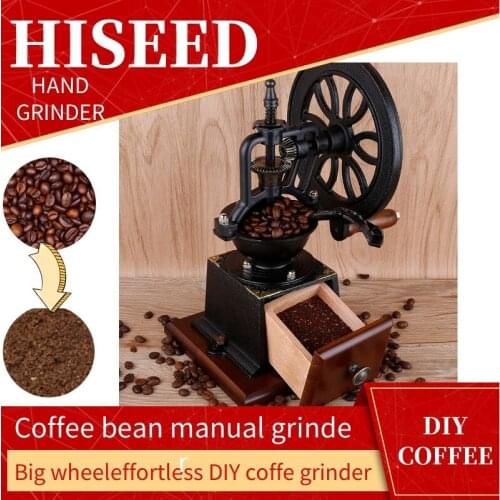 Hand crank grinder Coffee bean grinder Manual magic bean machine