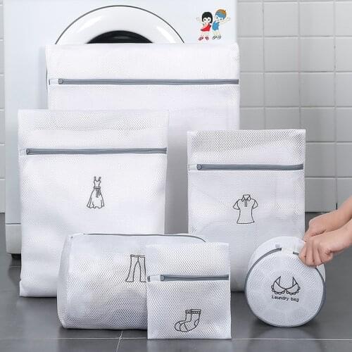 Mesh Laundry Bag for Washing Machines Bra Underwear Sock Clothes Washing Bag Bathroom Organizer Net Wash Bags Dirty Laundry Bags