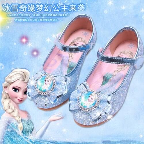 Disney cartoon elsa soft bottom baby shoes girl princess shoes frozen crystal shoes children flat flower girl leather shoes