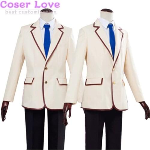 I Want to Eat Your Pancreas KimiSui Yamauchi Sakura Cosplay Costume Carnaval Halloween Christmas Costume