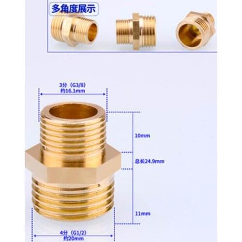 1 Pcs G 1/8'' 1/2" 3/4" 1"Brass Copper Adapter Male Thread Durable Garden Irrigate Water Pipe Fittings Outer Wire Connector