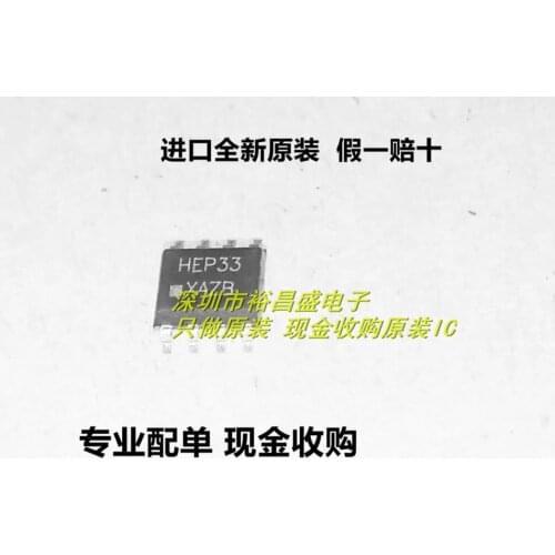 100% New&original In Stock MC10EP33DR2 MC10EP33DR MC10EP33 Marking:HEP33