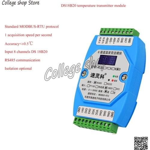 8-channel DS18B20 to RS485 Temperature Acquisition Transmitter 1820 Sensor Module Isolated RS20D