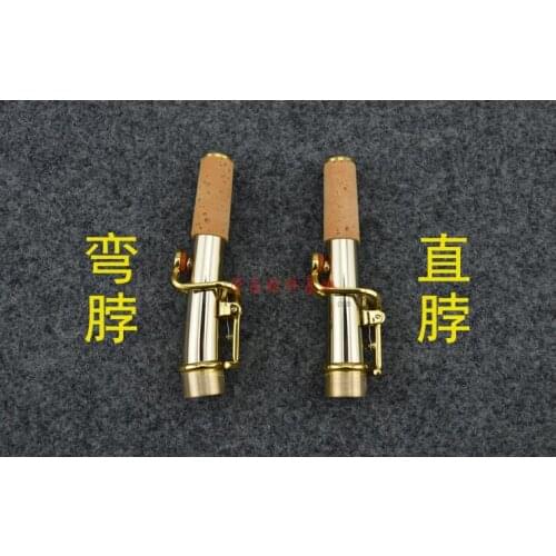 Saxophone accessories straight tube soprano saxophone white copper curved neck tube neck has improved the saxophone tone