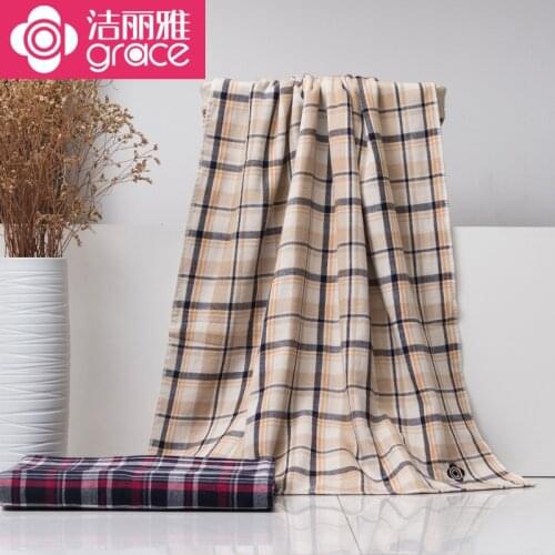 Grace Terry Body Towels