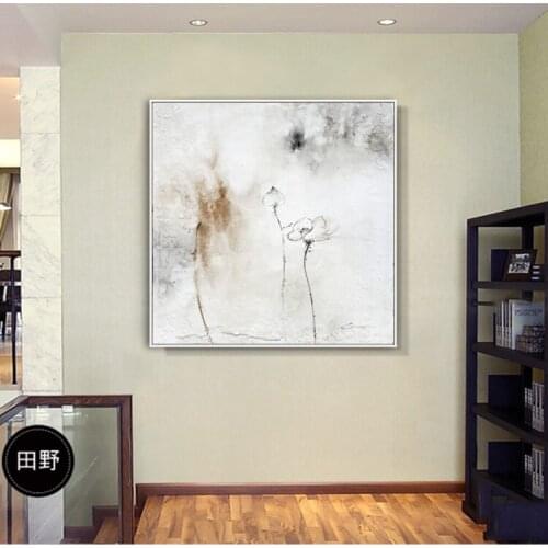 Chinese Impression Water Lily Wall Art Painting HD Print Picture on Canvas Home Decor Hotel decoration Living Room Dining Room