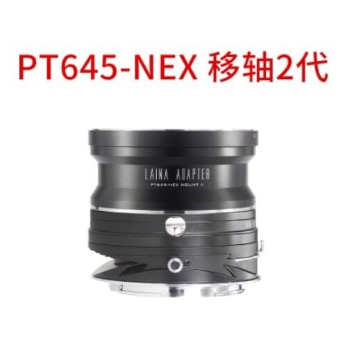 Tilt&Shift adapter ring for PENTAX 645 PT645 lens to sony E mount NEX-5/6/7 A7 A7II A7r a7r3 a7r4 a9 A7s A6500 A6300 camera