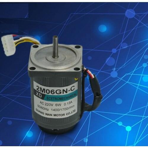 AC 220V 6W 1400RPM 60 * 60 * 75MM 2M06GN-CG AC gear motor adjustable speed reversing / DIY accessories