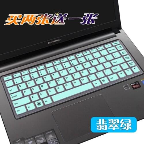 For Lenovo ideapad s400 s300 M4400S u410 U310 U330p U430p S40-70 700S S410 S405 S415 U430P 2016 Keyboard Cover Protector Skin