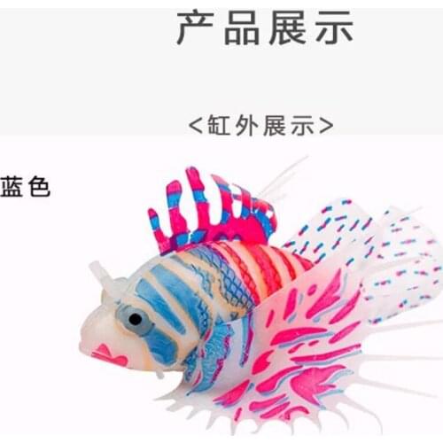 Artificial Fish Tank Landscape Lionfish Lazy Fish Tank Luminous Fake Fish Plastic Export Trade Ornamental Fish with Sucker