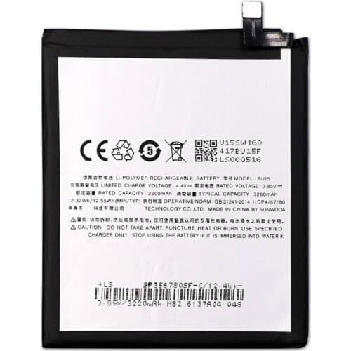 ISUNOO Meizu U20 Phone Batteries China