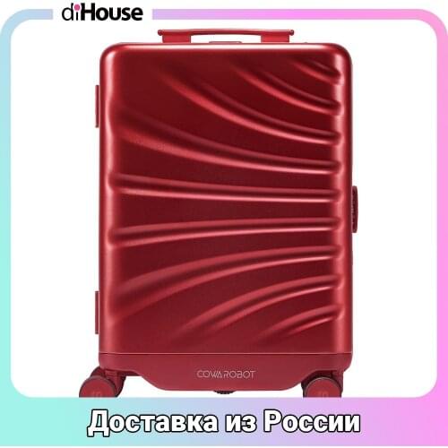 LEED Suitcases And Travel Bags