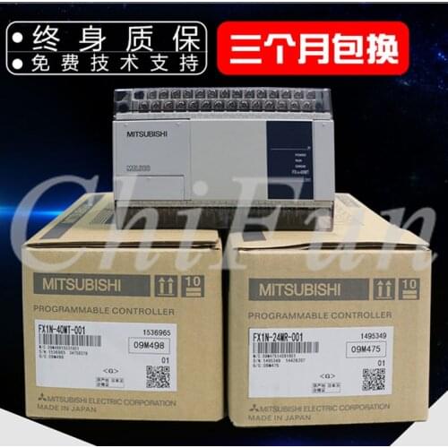 Original PLC FX1N-40MR-001 40MT 24MR 60MR-ES/UL 60MT 14MR