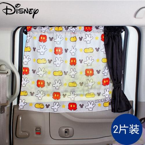Disney Cartoon Car Curtain Summer Sun Shade Car Van Universal Car Sun Visor Car with Shading Protection Privacy