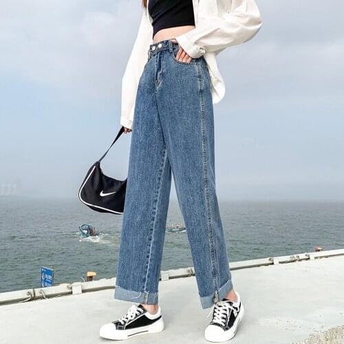 Women Casual Split Denim Wide Leg Versatile Fashion Ladie Denim long Pants Vintage High Waist Jeans Harem temperament trousers