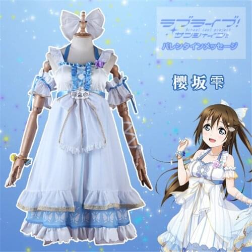 Anime Love Live School Idol Festival Ousaka Shizuku Dress Cosplay Costume Party Dress H