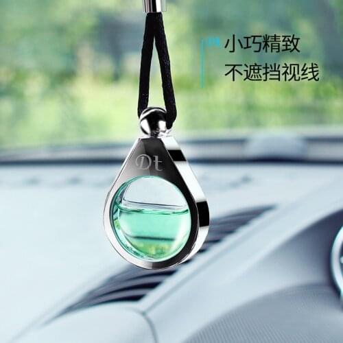Car perfume pendant, pendant, perfume, hanging car, suspended aroma, lasting fragrance R-1513