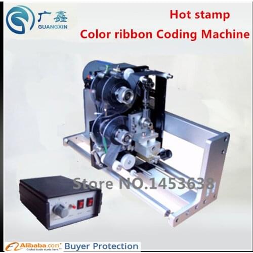 Free shipping HP-241G Coder printer coding machine printing machine for ribbon coding machine expiry date printing machine