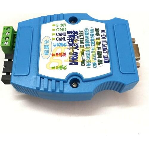 The CAN bus transceiver CAN optical fiber converter CANBUS to optical fiber CAN optical transceiver SC cascade