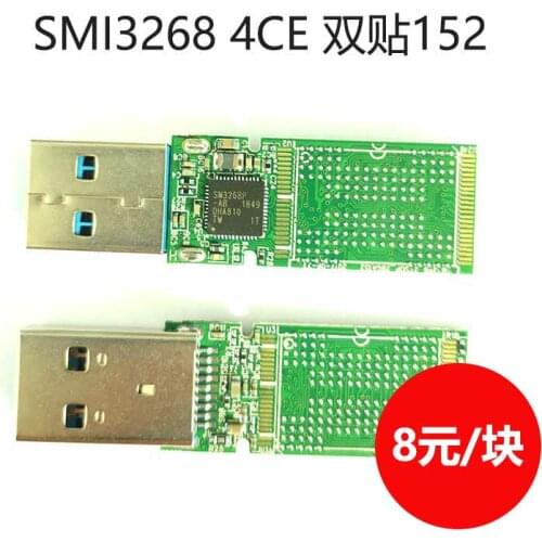USB3.0 SM3268 3281 U Disk Master Control, Support 3D Flash Memory 4CE Double Paste BGA152 132