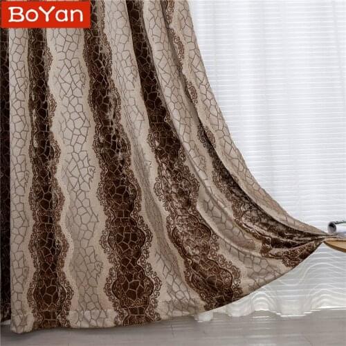 Thicken High Grade Elegant Jacquard Semi Blackout Coffee Color Window Curtain for Living Room Thicken Cortina Shade Home Decor