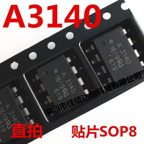 100% New Original 5pcs/lot High Quality HCPL-3140-500E HCPL-3140 A3140 SOP8 IGBT
