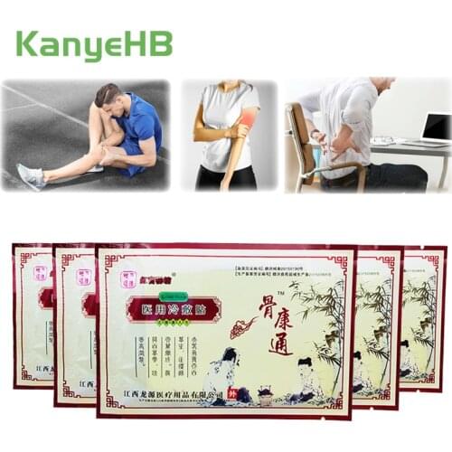 24pcs/3bags Medical Plaster Body Joint Pain Back Neck Muscle Shoulder Pain Relieving Patches Knee Pain Orthopedic Plaster A039