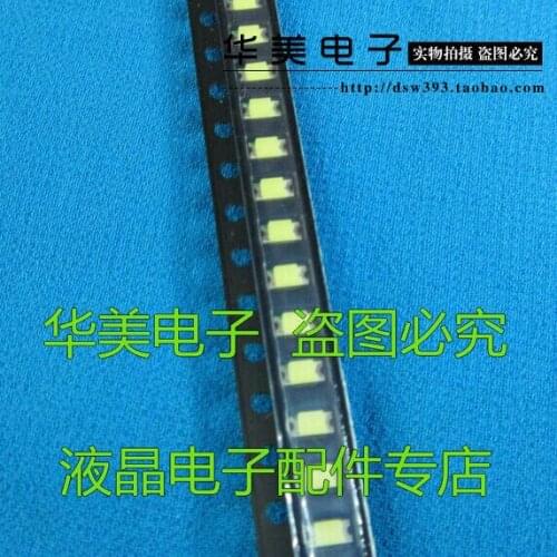 Free Delivery. 0805 encapsulation (yellow) LED strips light "10 = 1.3 yuan"