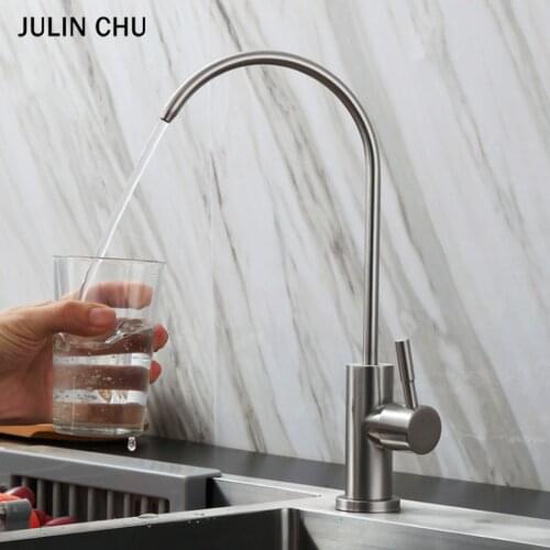 JULIN CHU Drinking Water Faucets