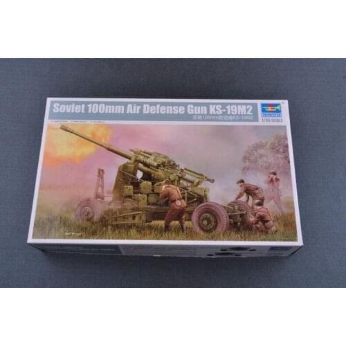 Trumpeter Model model kit 1/35 02349 Soviet 100mm Air Defense Gun KS-19M2