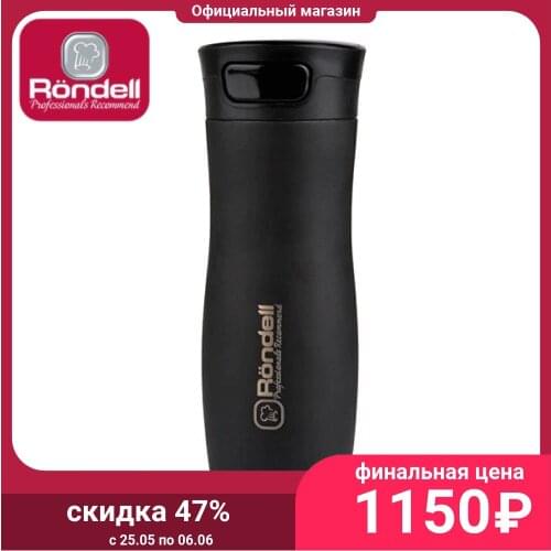 RONDELL Thermo Mugs For Cars