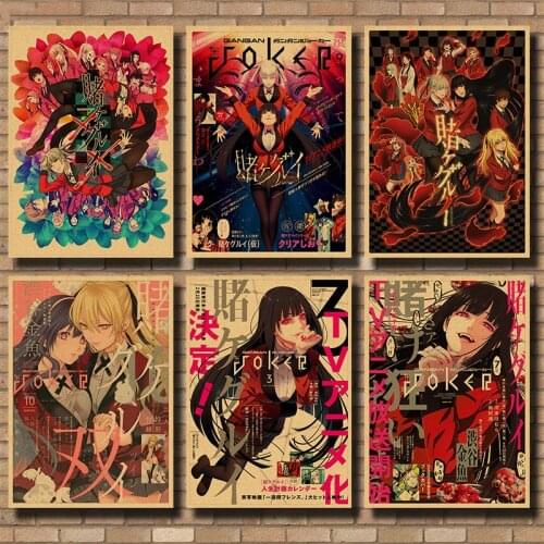 Vintage Anime TV Poster Kakegurui Retro Poster Wall Art Stickers Wall Decor For Home Room Cafe Bar painting Decals 42*30cm