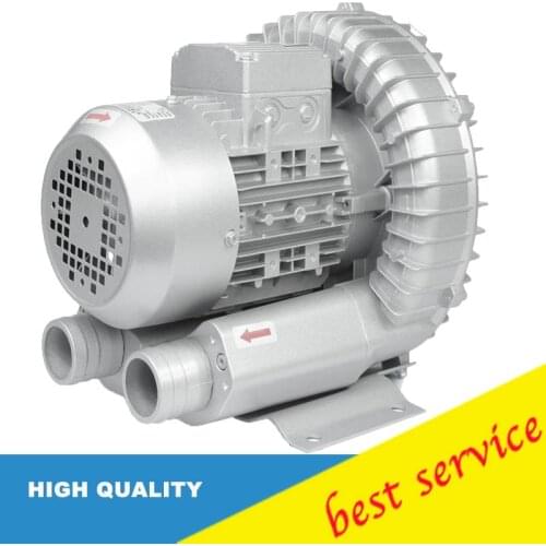 High Quality 550w Ring Blower 220V Air Pump CNC Router Vacuum Pump Vortex Pump