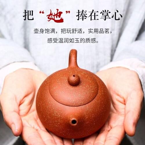 Handmade red clay pot, raw ore, dragon blood sand, Xishi famous Pot Maker, handmade tea pot, sketch, kung fu tea set