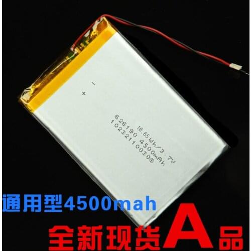 3.7V 626190 lithium polymer batteries 4500MAH 7 inch Tablet PC battery batteries A product spot