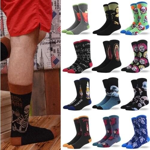 Mens Socks Funny Big Size Alien Delicious Food Print Colorful Snacks Burger Pizza Happy Harajuku Skate Cotton Sokken