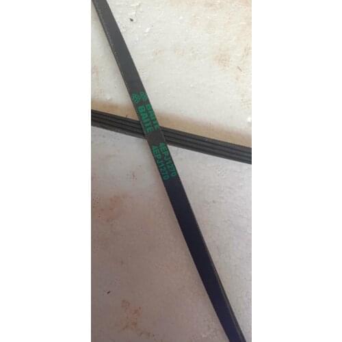 Suitable for Panasonic drum washing machine belt 4PJ1168