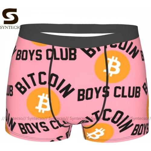 Bitcoin Underwear Boys Customs Plain Trunk Sublimation Hot Polyester Boxer Brief