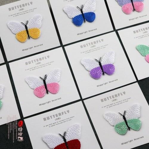 20pcs/lot Luxury Embroidery Patch Butterfly Jacket Jean Backpack Clothing Decoration Accessory Iron Heat Transfer Gift Applique
