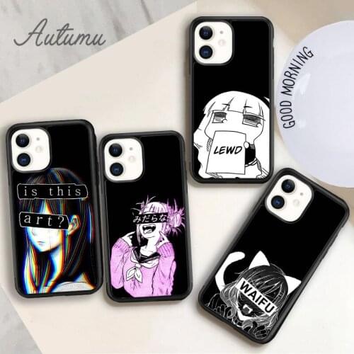 Sad Anime Aesthetic Senpai Phone Case for iPhone 11 12 Pro Max mini X XR XS SE 2020 5 6 7 8 Plus Samsung Galaxy S8 S9 S10 Cover