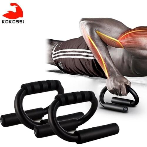 Kokossi 1 Pair S-shaped Push-up Stand Home Gym Muscle Training Body Building Non-slip Fitness Equipment Workout Push-up Frame